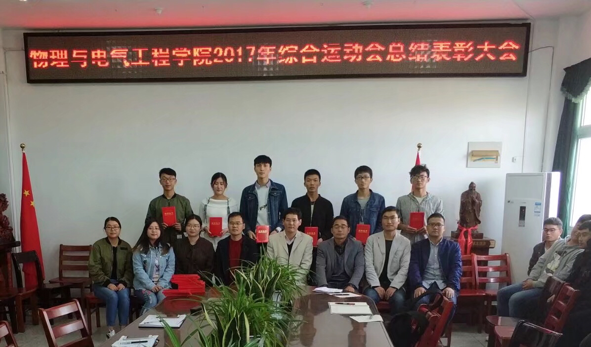 太阳成集团tyc234cc