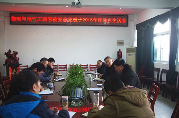 太阳成集团tyc234cc