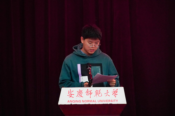 太阳成集团tyc234cc