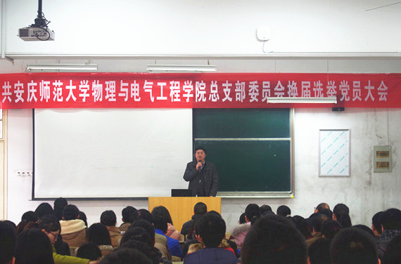 太阳成集团tyc234cc