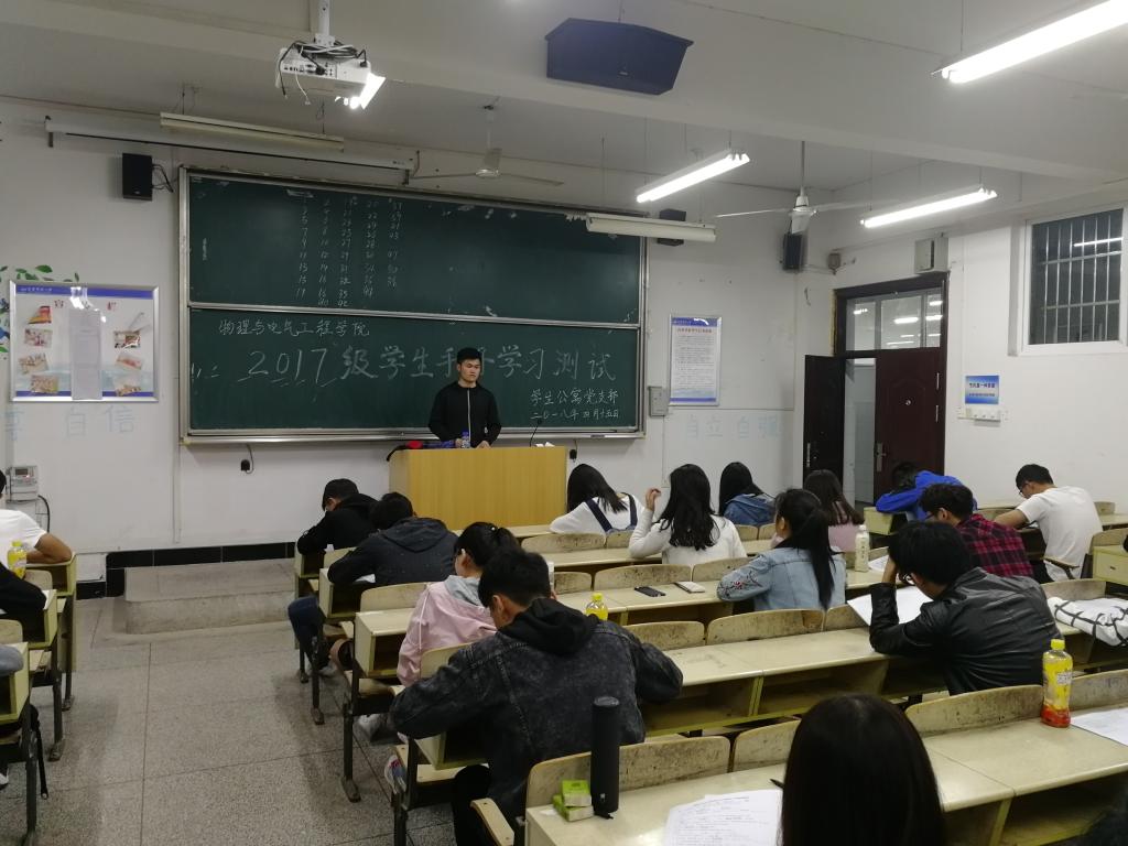 太阳成集团tyc234cc