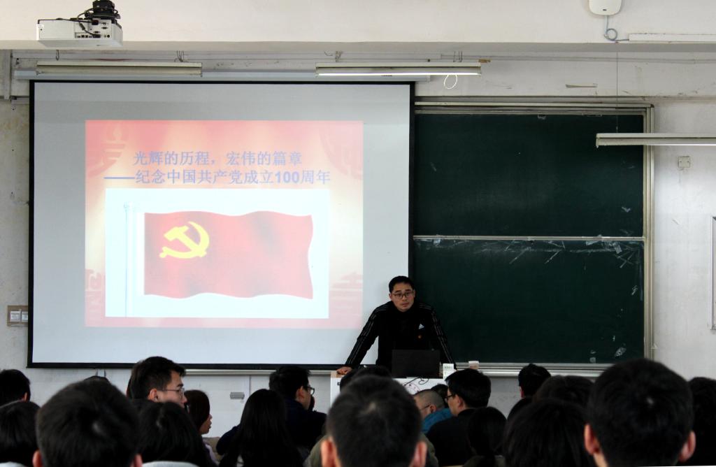 太阳成集团tyc234cc