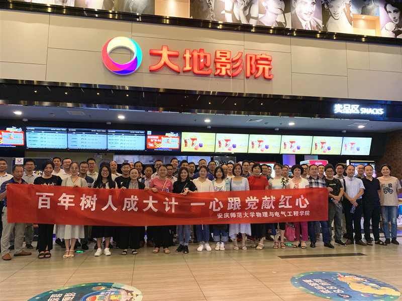 太阳成集团tyc234cc