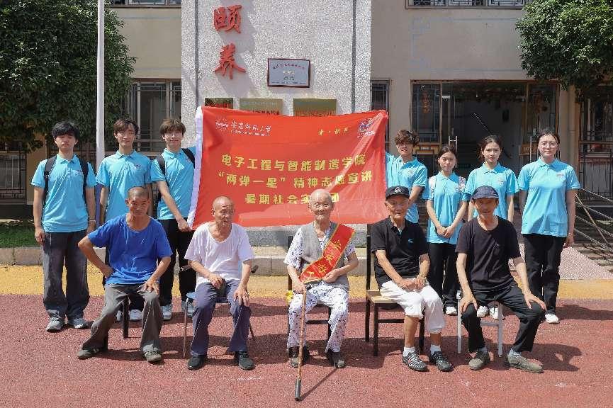 太阳成集团tyc234cc