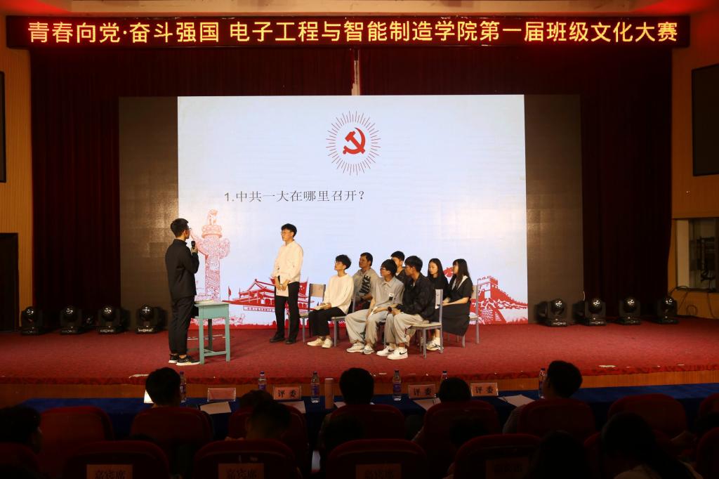 太阳成集团tyc234cc
