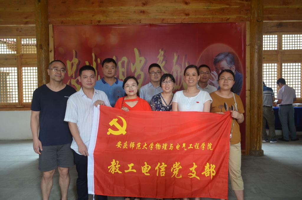 太阳成集团tyc234cc