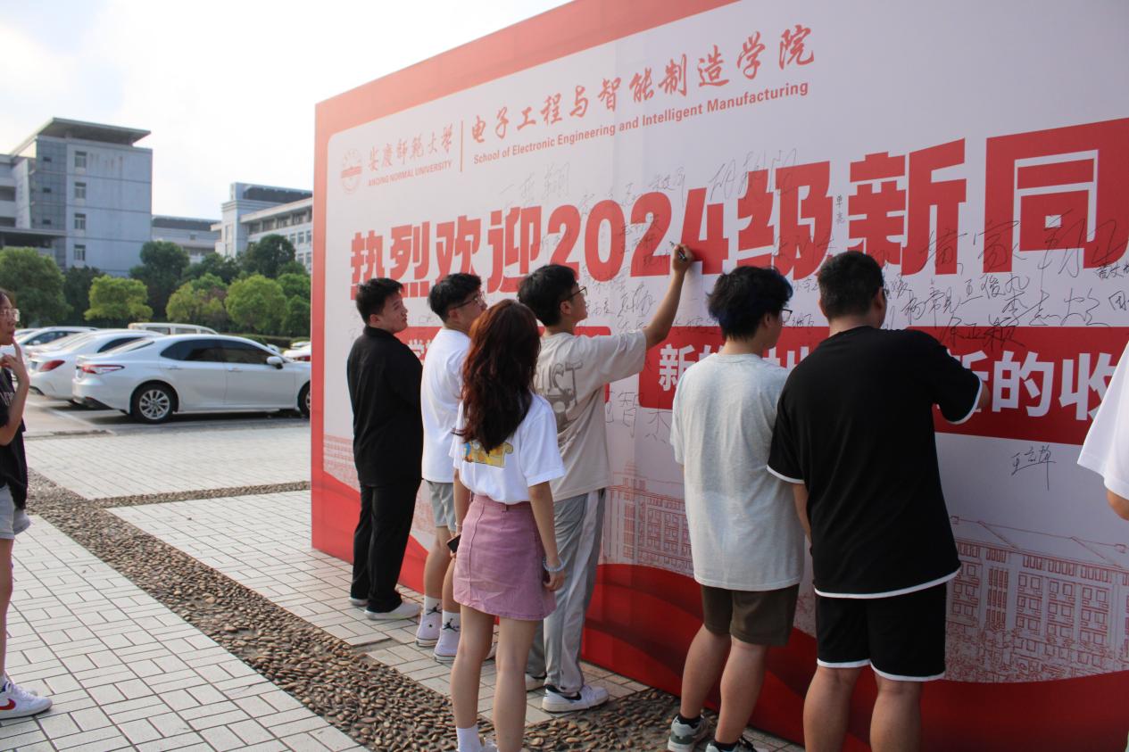 太阳成集团tyc234cc