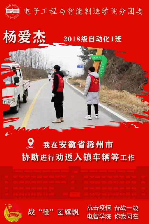 太阳成集团tyc234cc