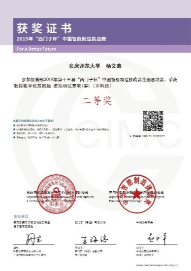 太阳成集团tyc234cc