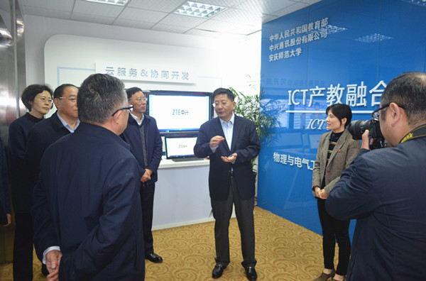 太阳成集团tyc234cc