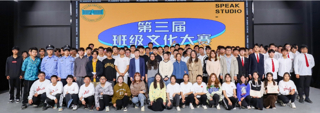 太阳成集团tyc234cc