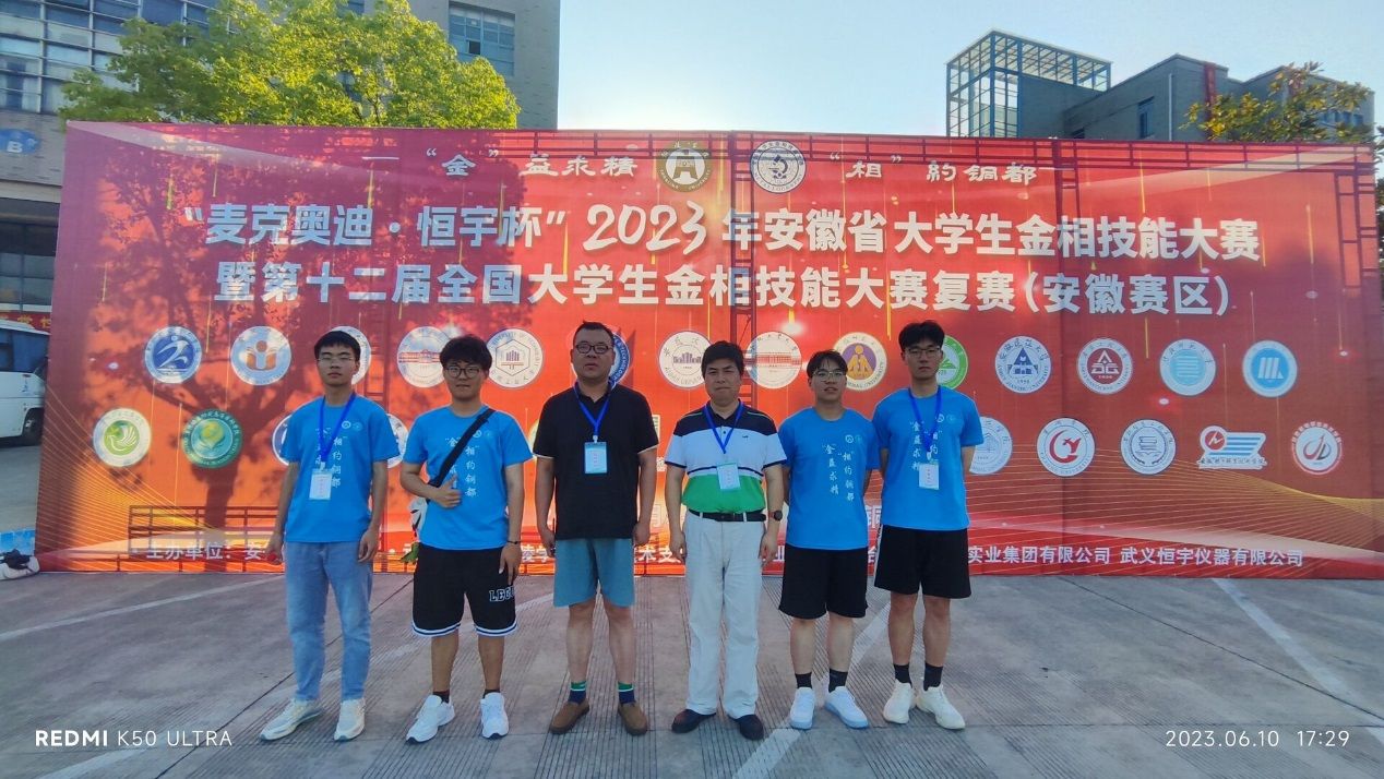 太阳成集团tyc234cc