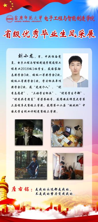 太阳成集团tyc234cc