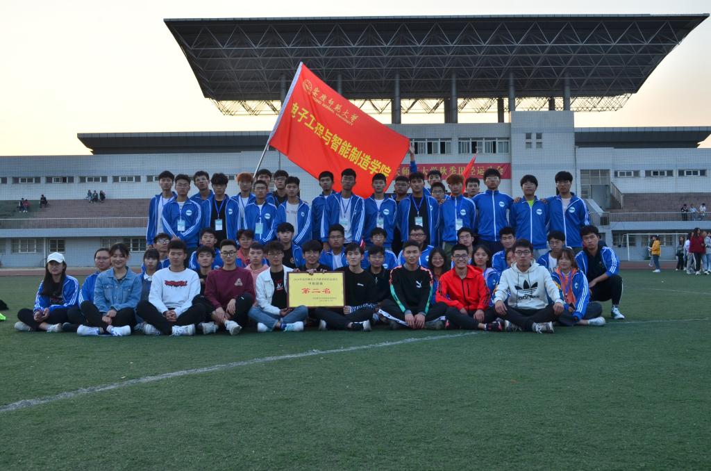 太阳成集团tyc234cc