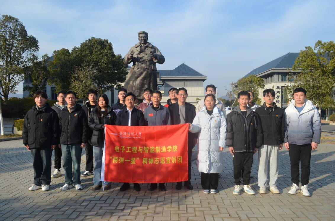 太阳成集团tyc234cc