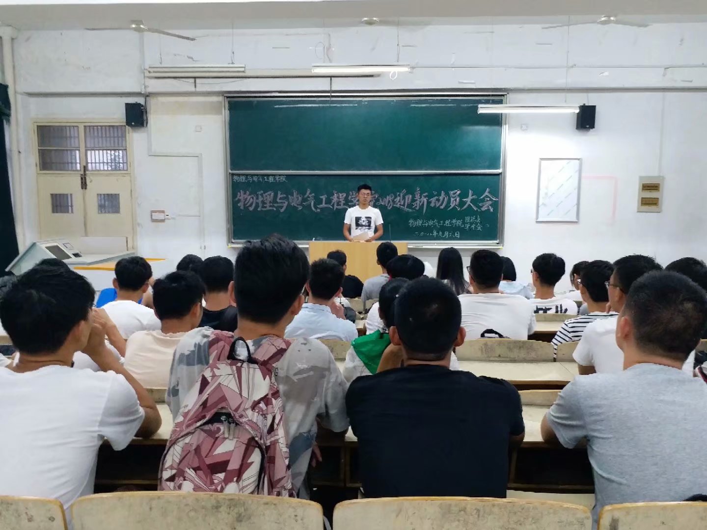 太阳成集团tyc234cc