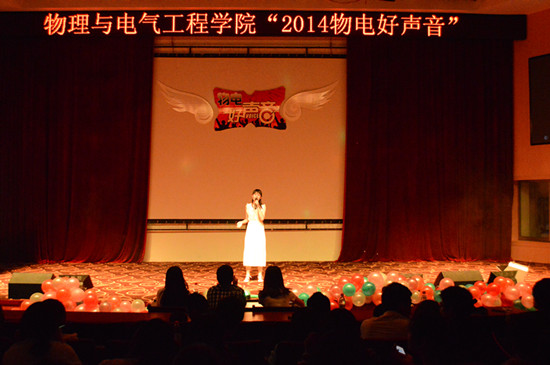 太阳成集团tyc234cc