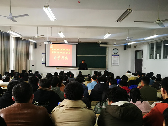 太阳成集团tyc234cc