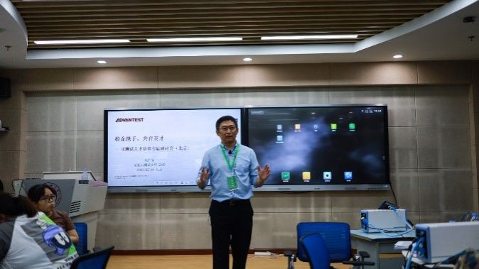 太阳成集团tyc234cc