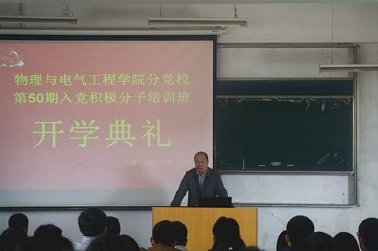 太阳成集团tyc234cc