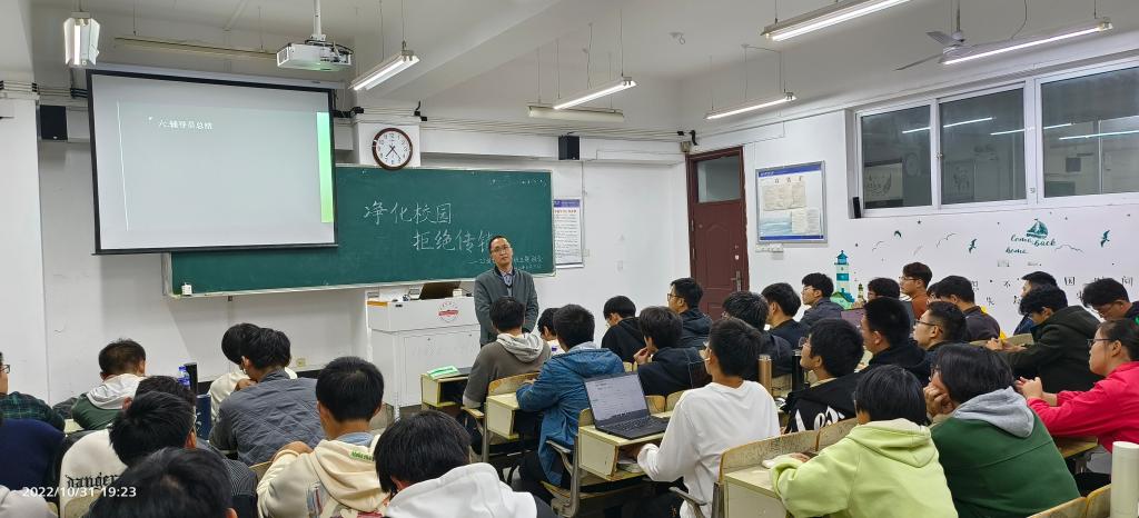 太阳成集团tyc234cc