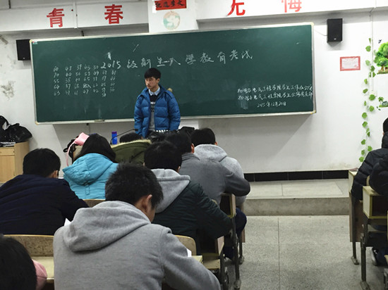 太阳成集团tyc234cc