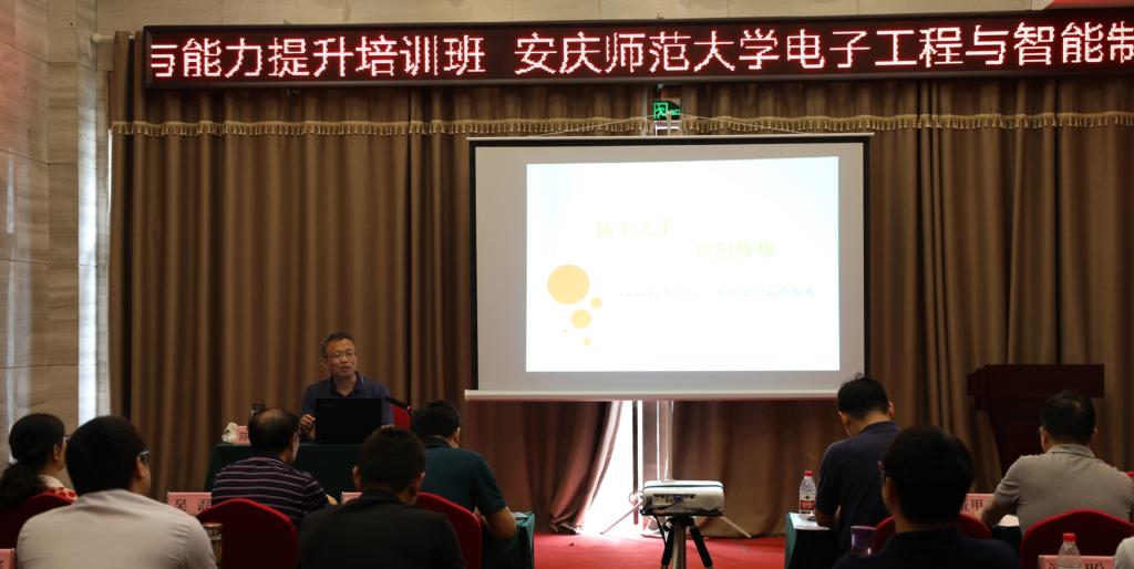 太阳成集团tyc234cc