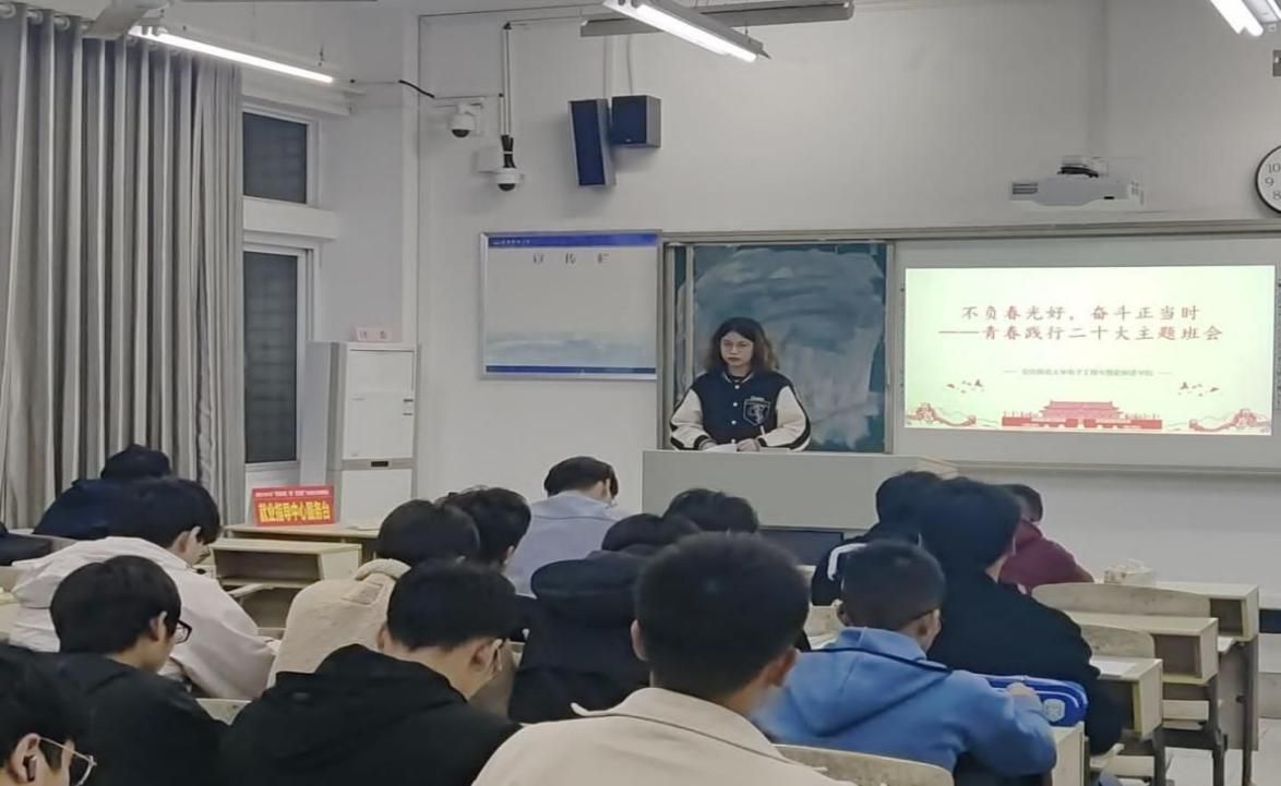 太阳成集团tyc234cc