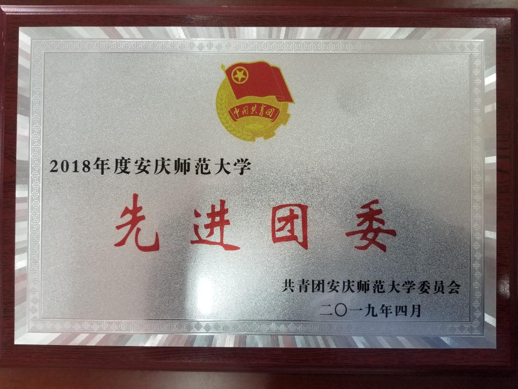 太阳成集团tyc234cc