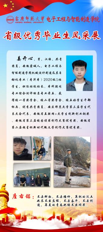 太阳成集团tyc234cc
