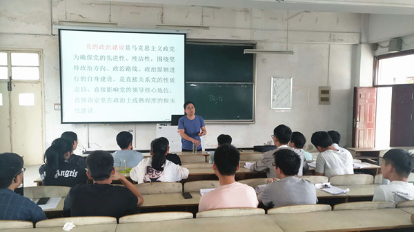 太阳成集团tyc234cc