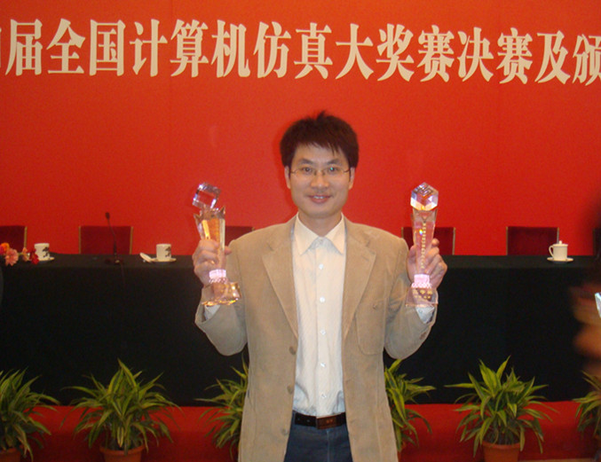 太阳成集团tyc234cc