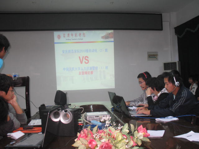 太阳成集团tyc234cc