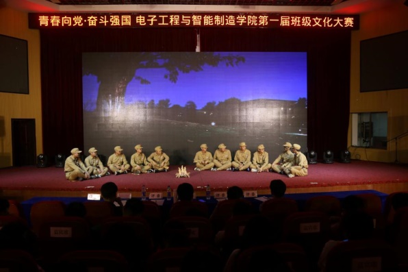 太阳成集团tyc234cc