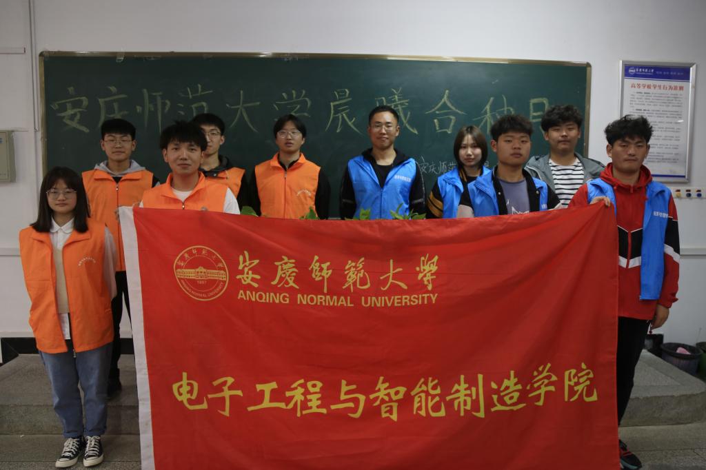 太阳成集团tyc234cc