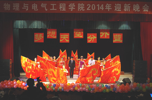 太阳成集团tyc234cc
