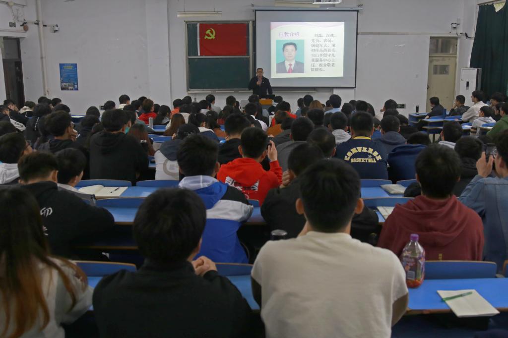 太阳成集团tyc234cc