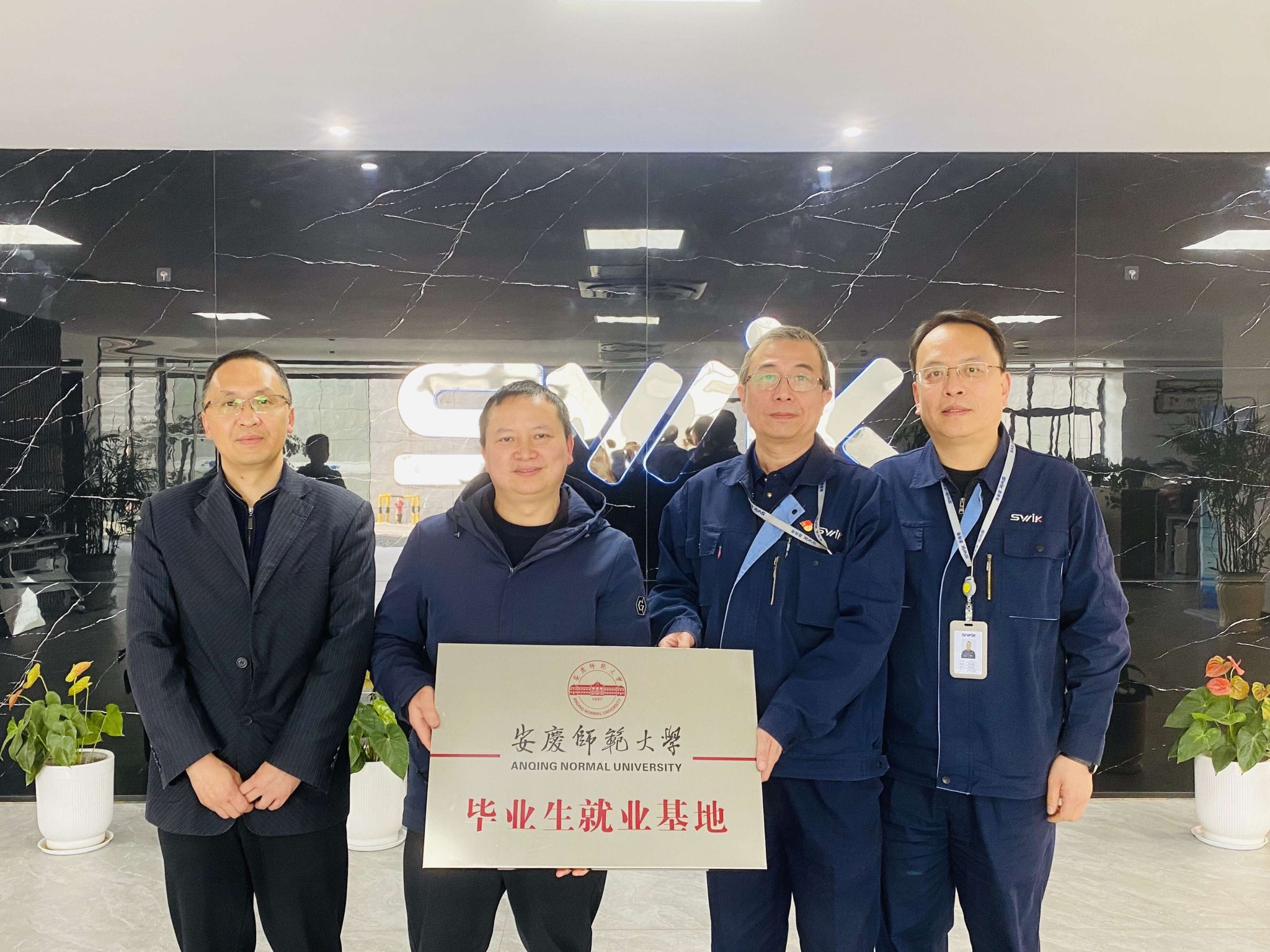 太阳成集团tyc234cc