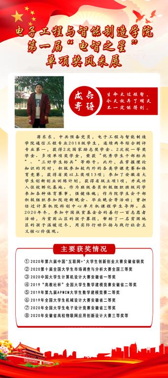 太阳成集团tyc234cc