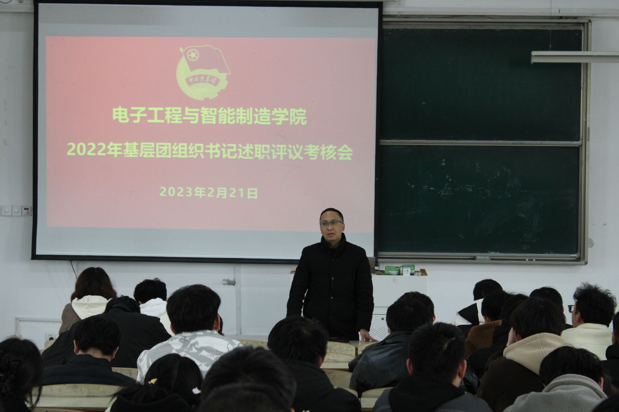 太阳成集团tyc234cc