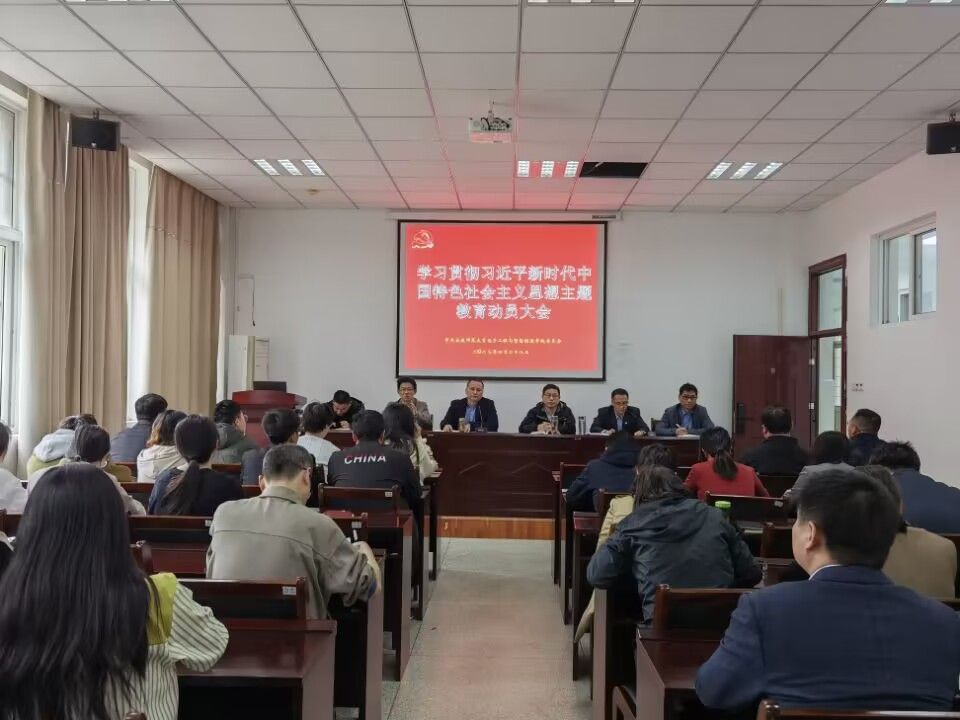 太阳成集团tyc234cc