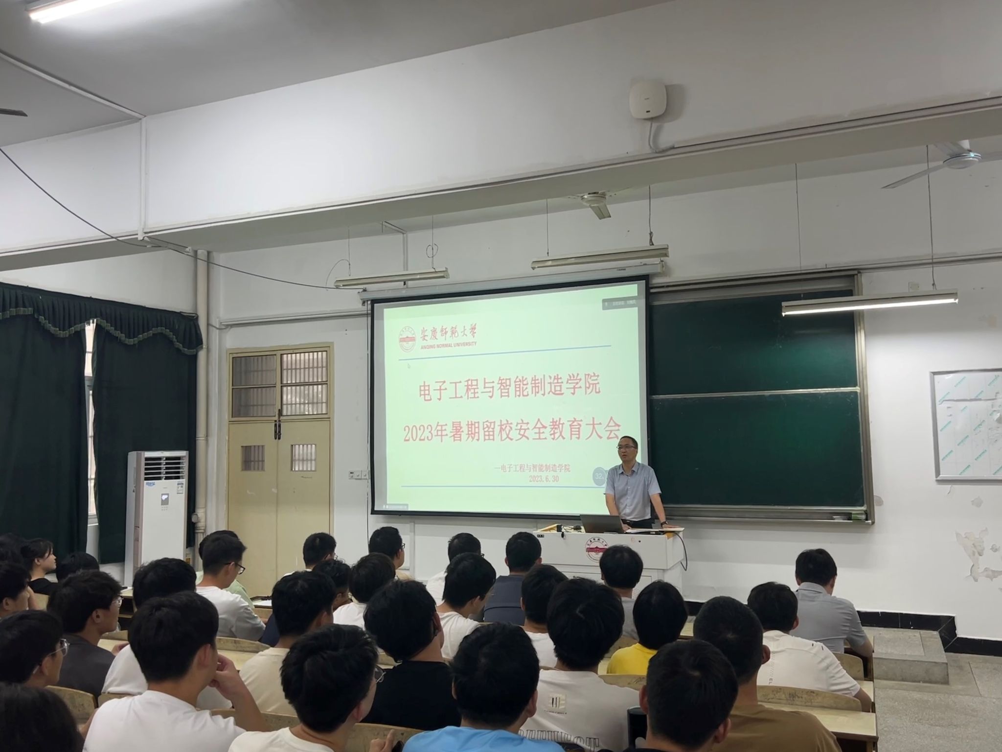 太阳成集团tyc234cc