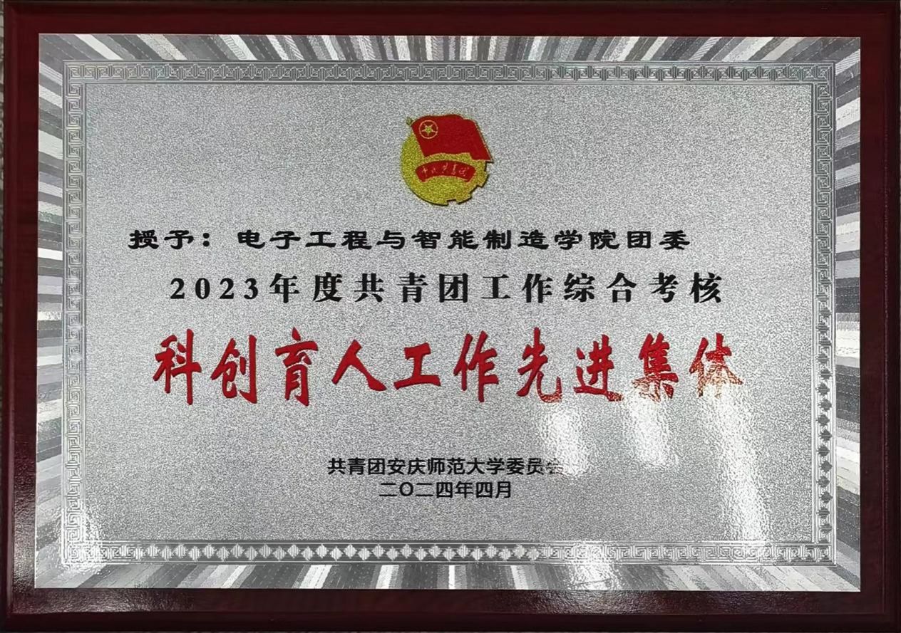 太阳成集团tyc234cc