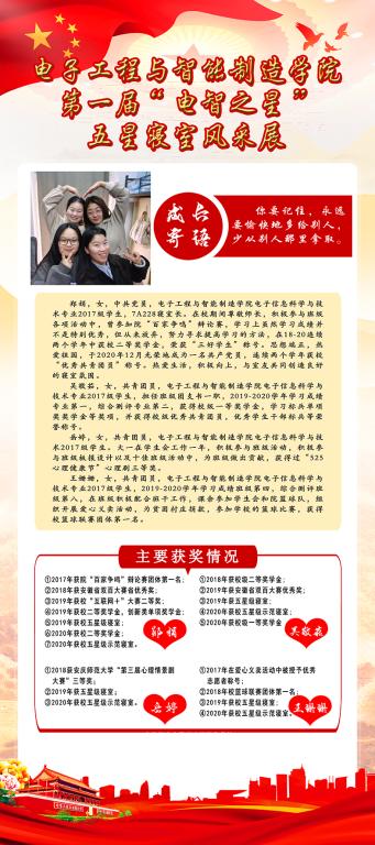 太阳成集团tyc234cc