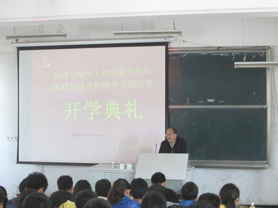 太阳成集团tyc234cc