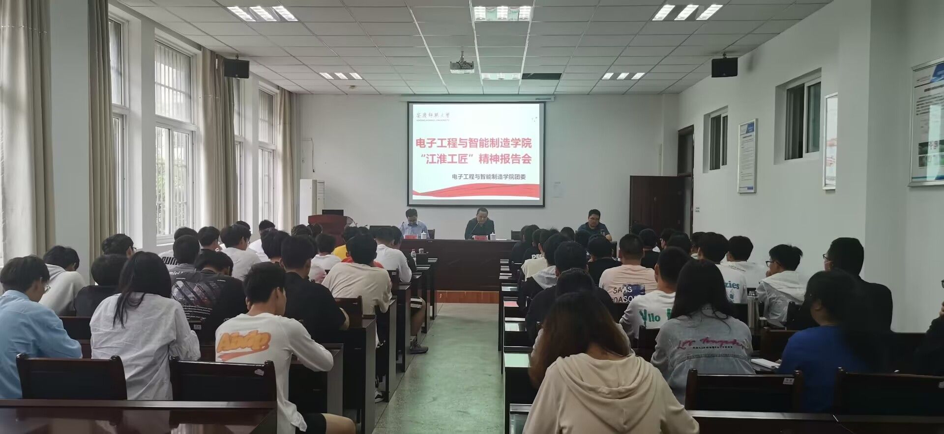 太阳成集团tyc234cc