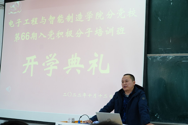 太阳成集团tyc234cc