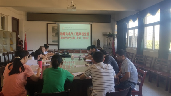 太阳成集团tyc234cc