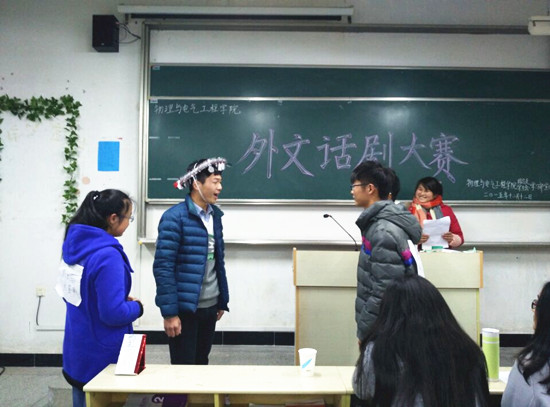 太阳成集团tyc234cc