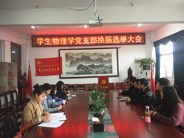 太阳成集团tyc234cc